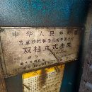 []齐齐哈尔3.15DVT立车天津工厂在位出售，品质好，喜欢.